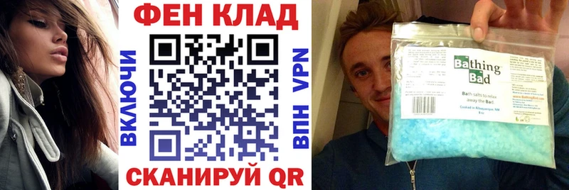 АМФЕТАМИН Розовый ссылка на мегу зеркало Разумное