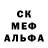 Alpha-PVP СК КРИС thym