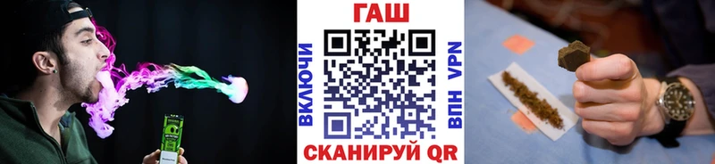 купить   Разумное  kraken как зайти  ГАШИШ ice o lator 