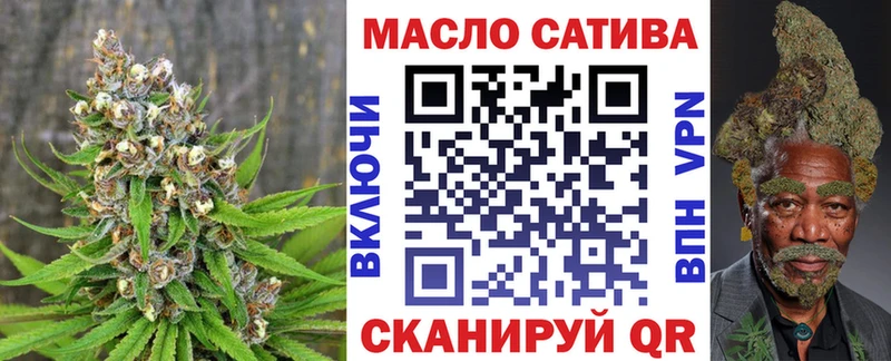 цены   mega   ТГК вейп  Разумное 