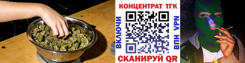 Дистиллят ТГК жижа Разумное