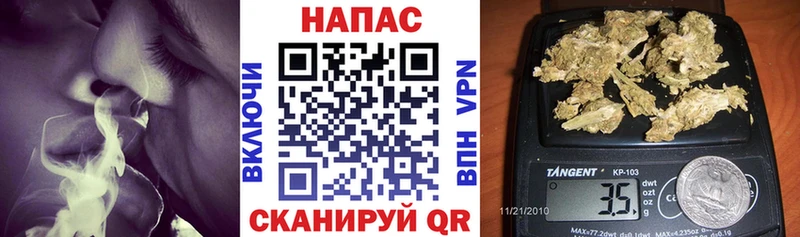 Каннабис семена Разумное