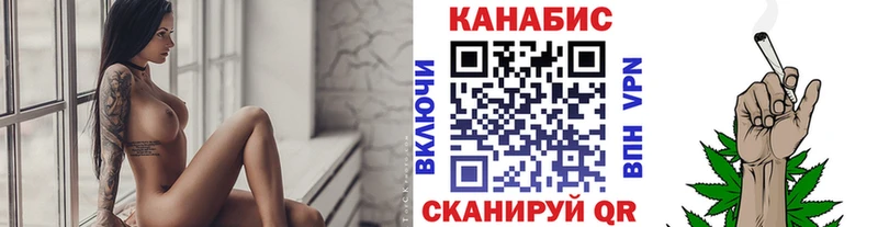 купить наркотики сайты  Разумное  МАРИХУАНА Amnesia 